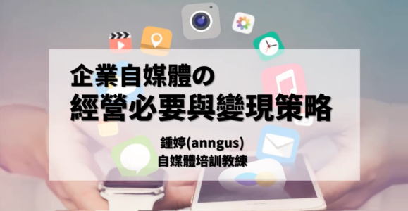 1105截圖