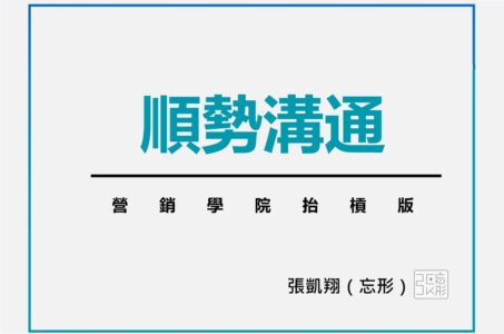 20220322-主
