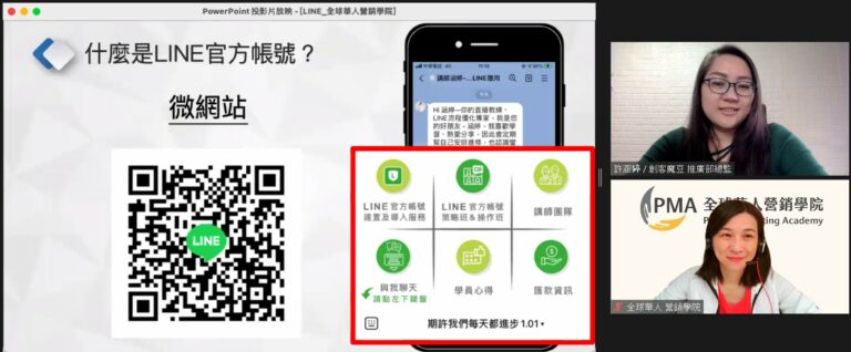 messageImage_1638921851258