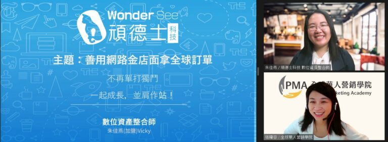 20220419精選圖片