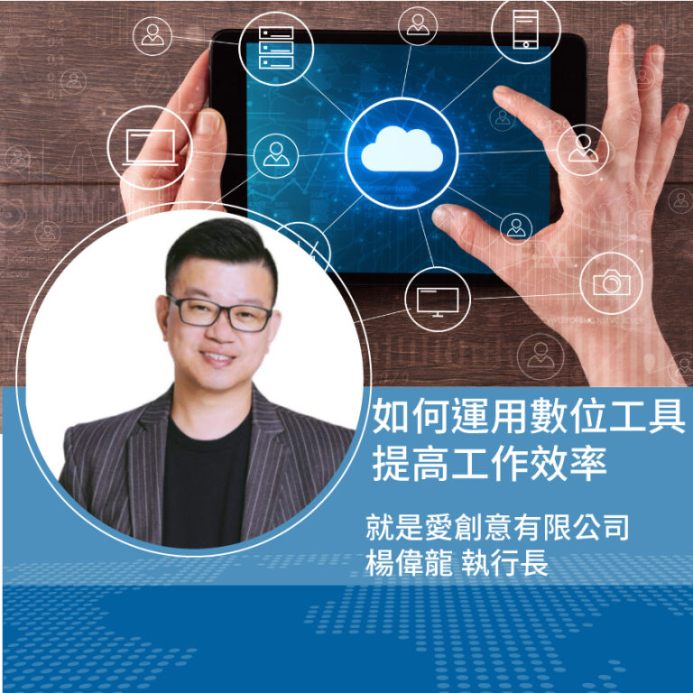 pma1013_cloudservice_header