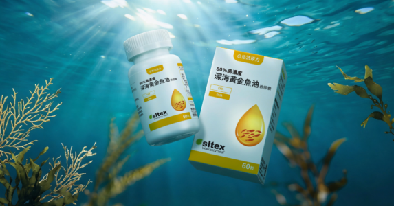 固定時間吃魚油更重要。圖片來源：悠活原力