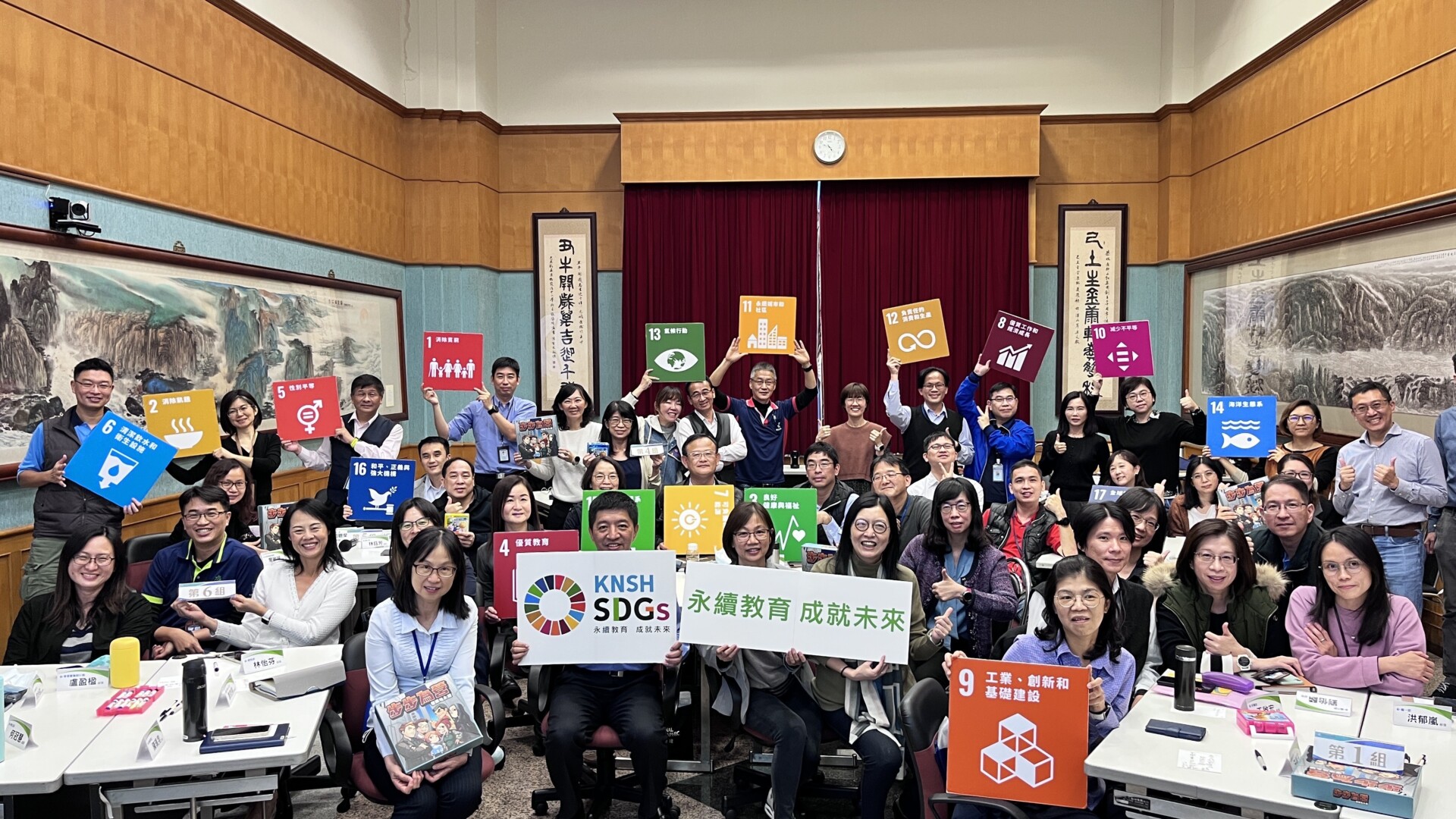 圖三、康軒於今年正式加入「TALENT-in-Taiwan，台灣人才永續行動聯盟」，並成立永續發展委員會。（圖片來源：康軒文教）