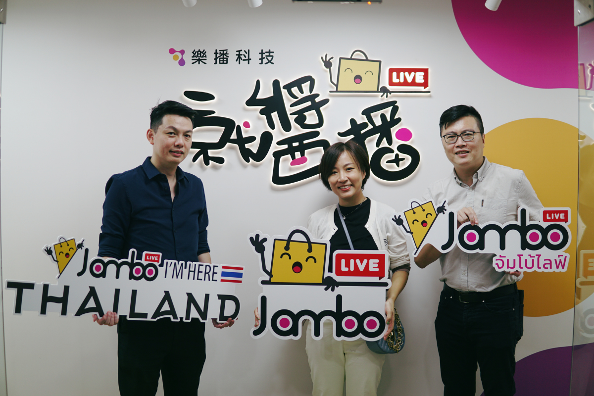 圖二、Jambo「就醬播」成為Meta-企業合作夥伴，共創台灣FacebookIG直播帶貨潛力。（圖片來源：就醬播）