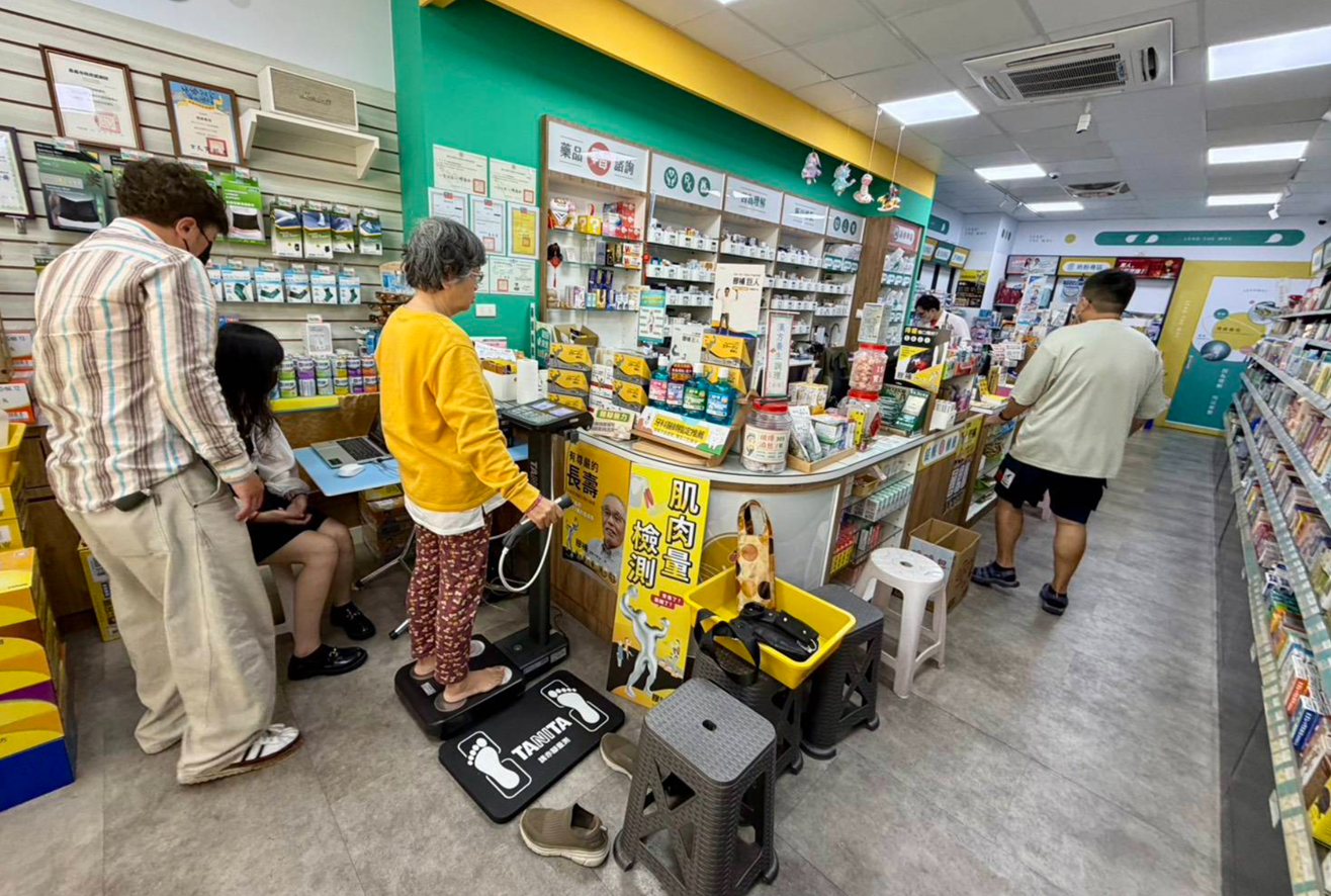 圖二、藥專家生技協助藥局設置體組成檢測專區 (圖片來源：藥專家生技)