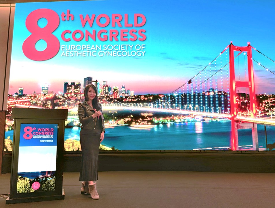 私密處乾澀問題困擾許多女性，靚優健康醫學美容診所院長鄭畇綺 (鄭嘉琪) 醫師日前前往土耳其參與 ESAG 8th World Congress 國際醫學會連接各國經驗。（圖／擷取自鄭畇綺醫師FB）