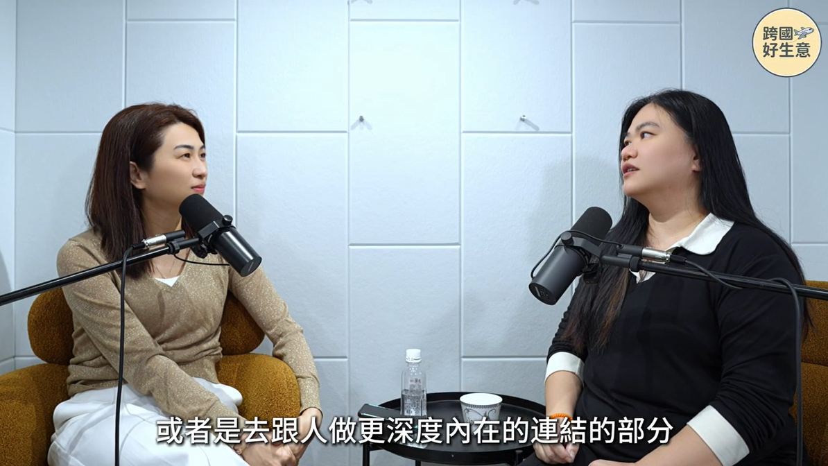 惠群人力總經理徐詩雅於《跨國好生意》Podcast 節目分享跨國人力媒合與文化溝通心法