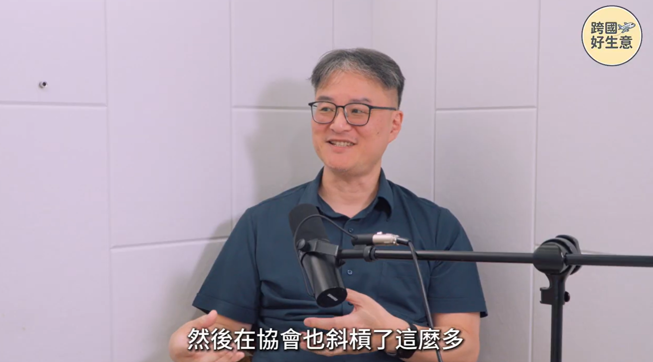 雷耀企業總經理林原靠著 105 項全球專利、18 項國際設計大獎與 AI 賦能，成功將傳統照明製造廠翻轉為國際級的光電設計品牌